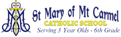 St Mary of Mt Carmel